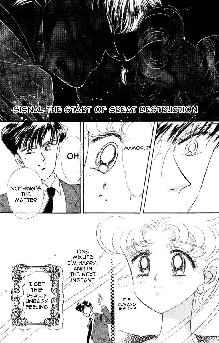 Sailor Moon Chapter 27 21